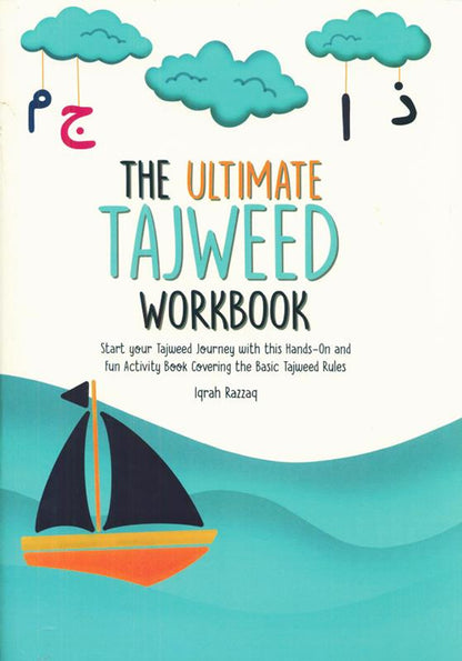 The Ultimate Tajweed Workbook – Engaging Activity Book for Basic  Rules
