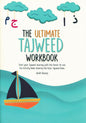 The Ultimate Tajweed Workbook – Engaging Activity Book for Basic  Rules