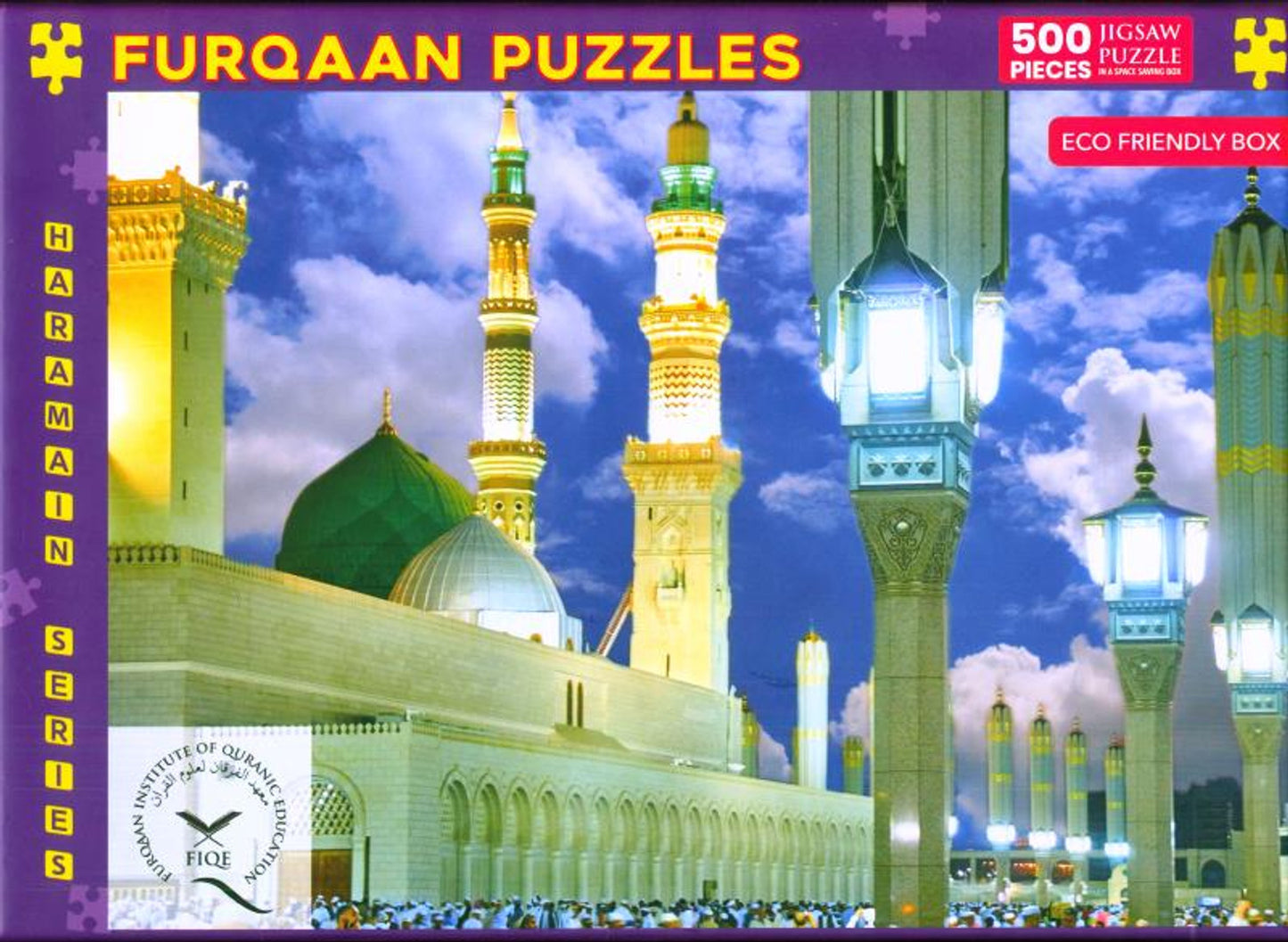 Furqan Jigsaw Puzzles – Madinah Series | Islamic Educational Puzzle for Kids | Madinah Landmarks