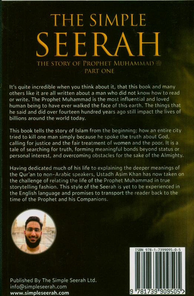 The Simple Seerah – Part 1: The Story of Prophet Muhammad ﷺ (Early Life in Mecca)