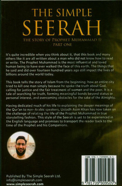 The Simple Seerah – Part 1: The Story of Prophet Muhammad ﷺ (Early Life in Mecca)