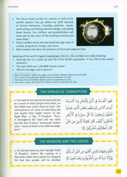 Le Coran clair Tafsir pour les enfants - 4 volumes complets du Coran Tafsir – Relié - Dr Mustafa Khattab - FIQE