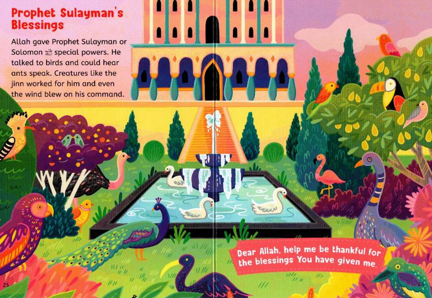 Five-Minute Quran stories by Saniyasnain Khan