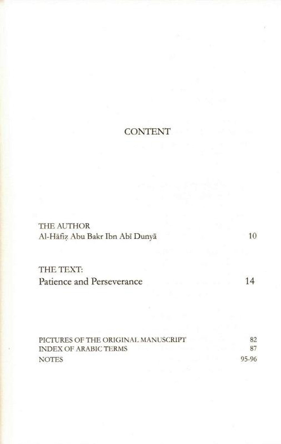 الصبر والمثابرة للحافظ ابن أبي الدنيا