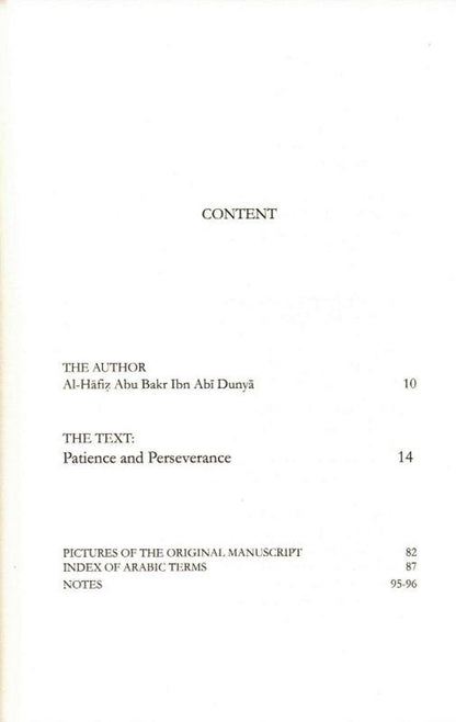 الصبر والمثابرة للحافظ ابن أبي الدنيا