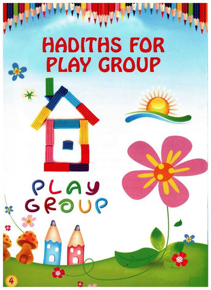 60 Golden Hadiths for Children by Abdul Malik Mujahid