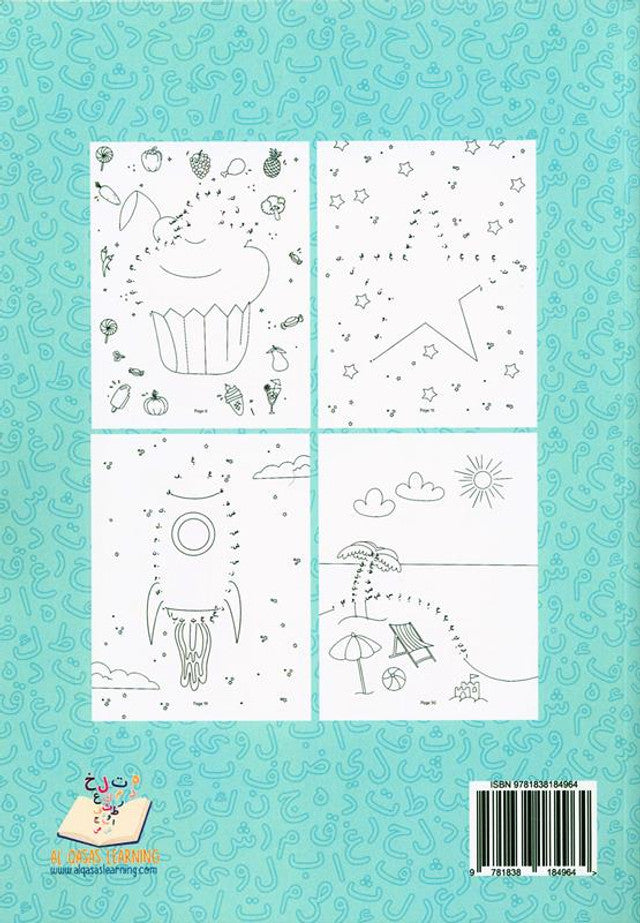 Connect the Dots Arabic – Fun Arabic Alphabet Activity Book for Kids