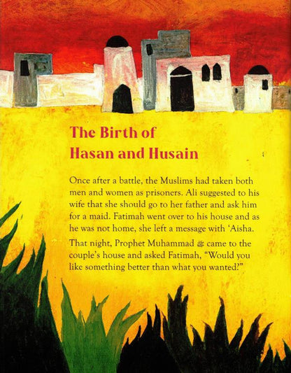 The Story of Fatimah Daughter of the Prophet Muhammad (SAW)