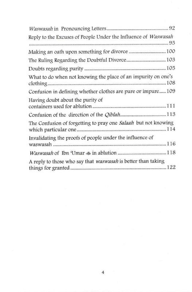 الوسوسة - وسوسة الشيطان 