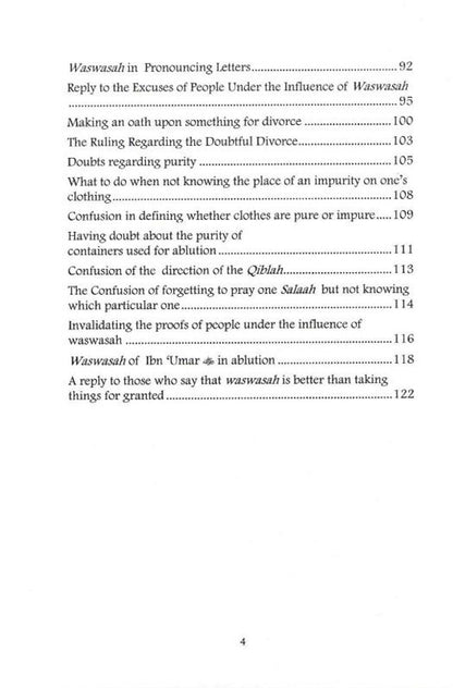 الوسوسة - وسوسة الشيطان 