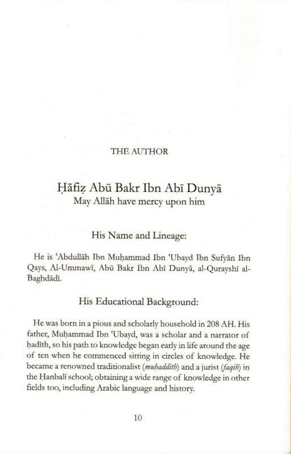 الصبر والمثابرة للحافظ ابن أبي الدنيا