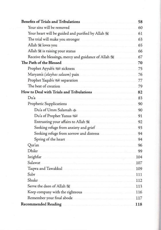 الفتن والابتلاءات (من منظور إسلامي)