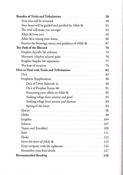 الفتن والابتلاءات (من منظور إسلامي)