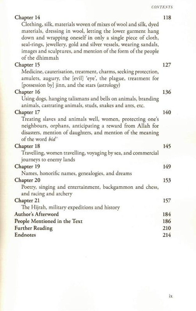 Kitab al-Jami’ by Ibn Abi Zayd al-Qayrawani — Comprehensive Madīnah Traditions