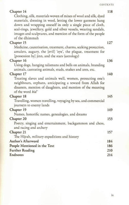 Kitab al-Jami’ by Ibn Abi Zayd al-Qayrawani — Comprehensive Madīnah Traditions