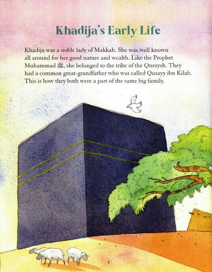 L'histoire de Khadija par Saniyasnain Khan | Biographie islamique pour enfants
