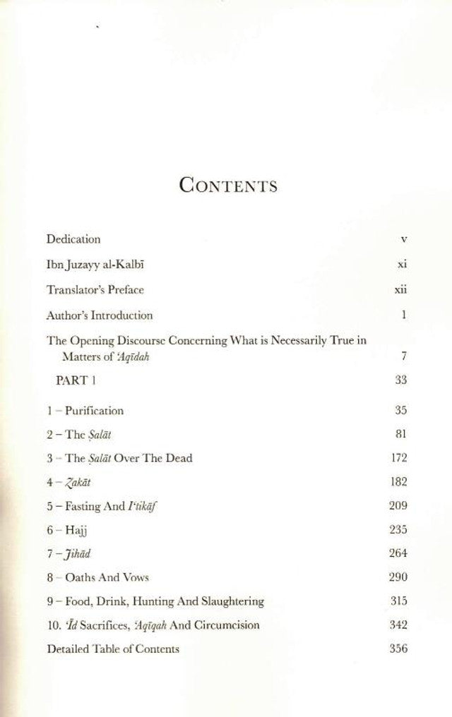 Al-Qawanin al-Fiqhiyyah- The Judgments of Fiqh – 2-Volume -Islamic Jurisprudence Set