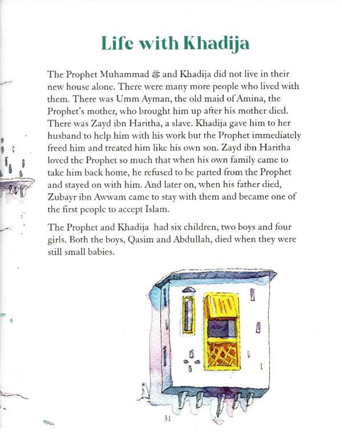 L'histoire de Khadija par Saniyasnain Khan | Biographie islamique pour enfants