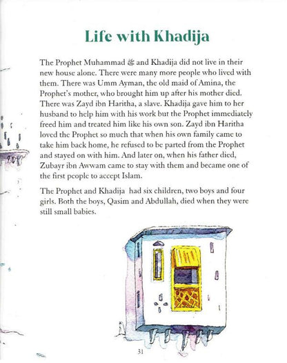 L'histoire de Khadija par Saniyasnain Khan | Biographie islamique pour enfants