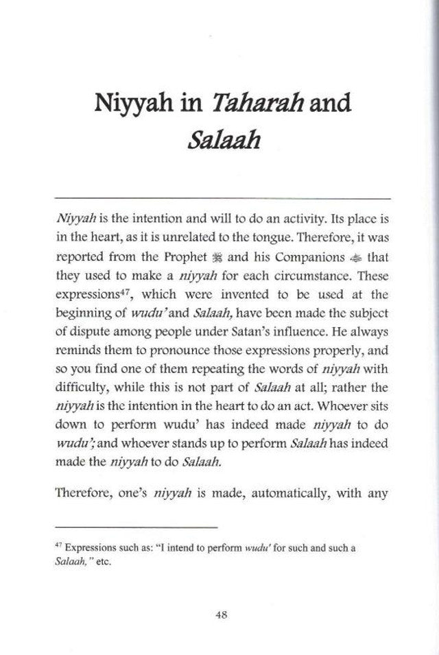 الوسوسة - وسوسة الشيطان 