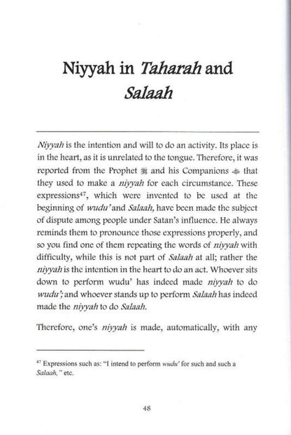 الوسوسة - وسوسة الشيطان 