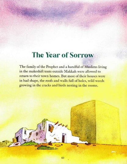 L'histoire de Khadija par Saniyasnain Khan | Biographie islamique pour enfants