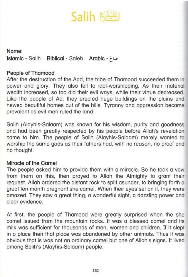 Gift for Muslims – Creative Islamic Studies -2-Volume Curriculum By Shaykh Mohammad Asad