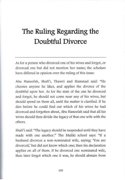 الوسوسة - وسوسة الشيطان 