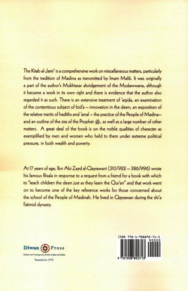 Kitab al-Jami’ by Ibn Abi Zayd al-Qayrawani — Comprehensive Madīnah Traditions