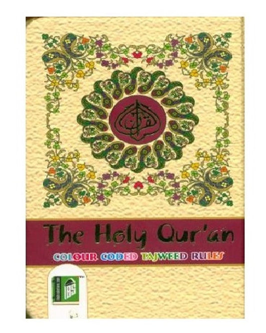 Holy Quran Colour-Coded Tajweed Rules 14×19 – Arabic  Quran with Recitation Guide