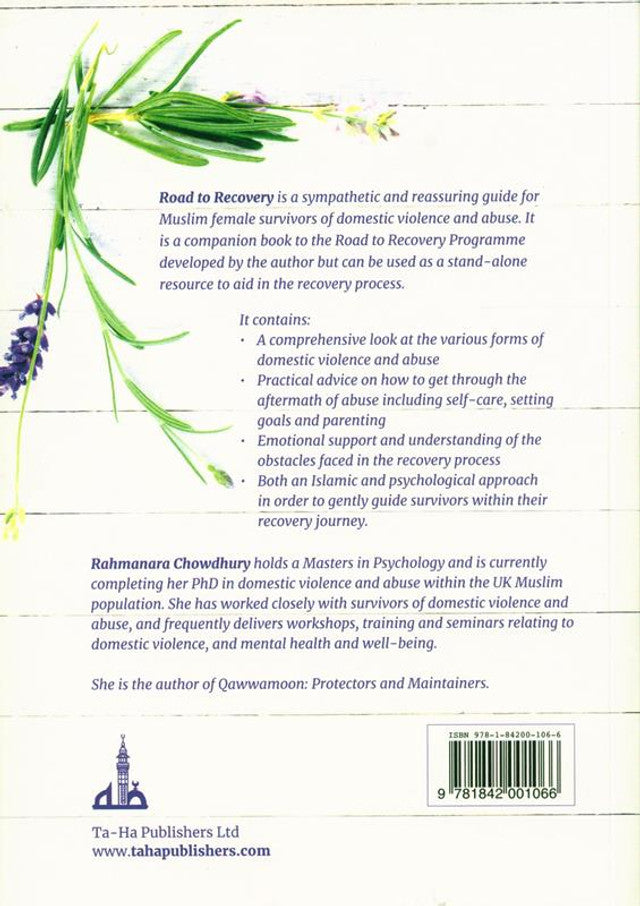 الطريق إلى التعافي من العنف المنزلي