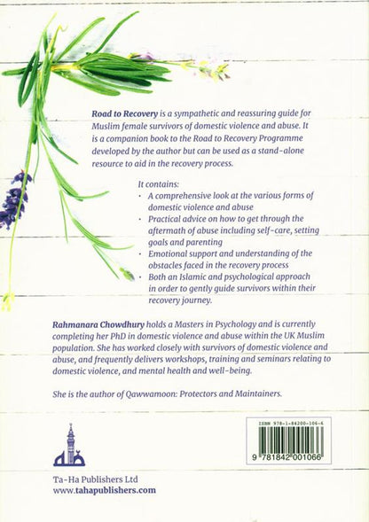 الطريق إلى التعافي من العنف المنزلي