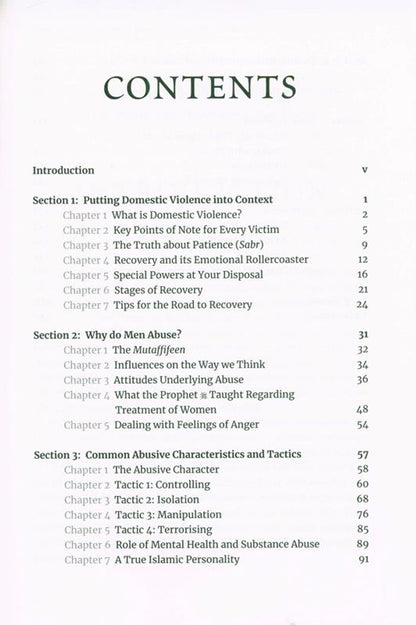 الطريق إلى التعافي من العنف المنزلي