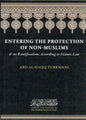 Entering the Protection of Non-Muslims – Islamic Rulings on Aman & Security