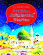 My Illustrated Prophet Muhammad Stories – Goodword Hardcover