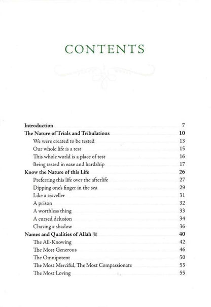 الفتن والابتلاءات (من منظور إسلامي)