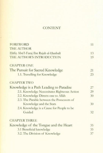 ورثة الأنبياء | ابن رجب الحنبلي