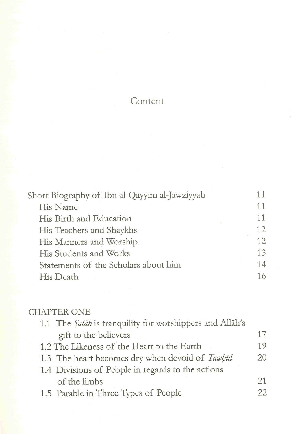 باطنة الصلاة للإمام ابن قيم الجوزية