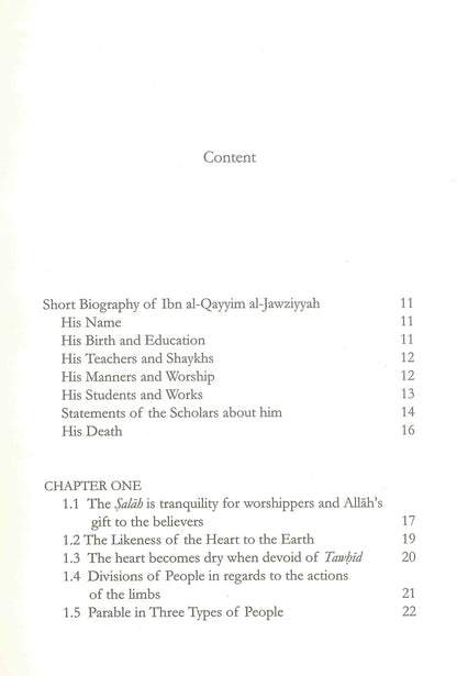 باطنة الصلاة للإمام ابن قيم الجوزية