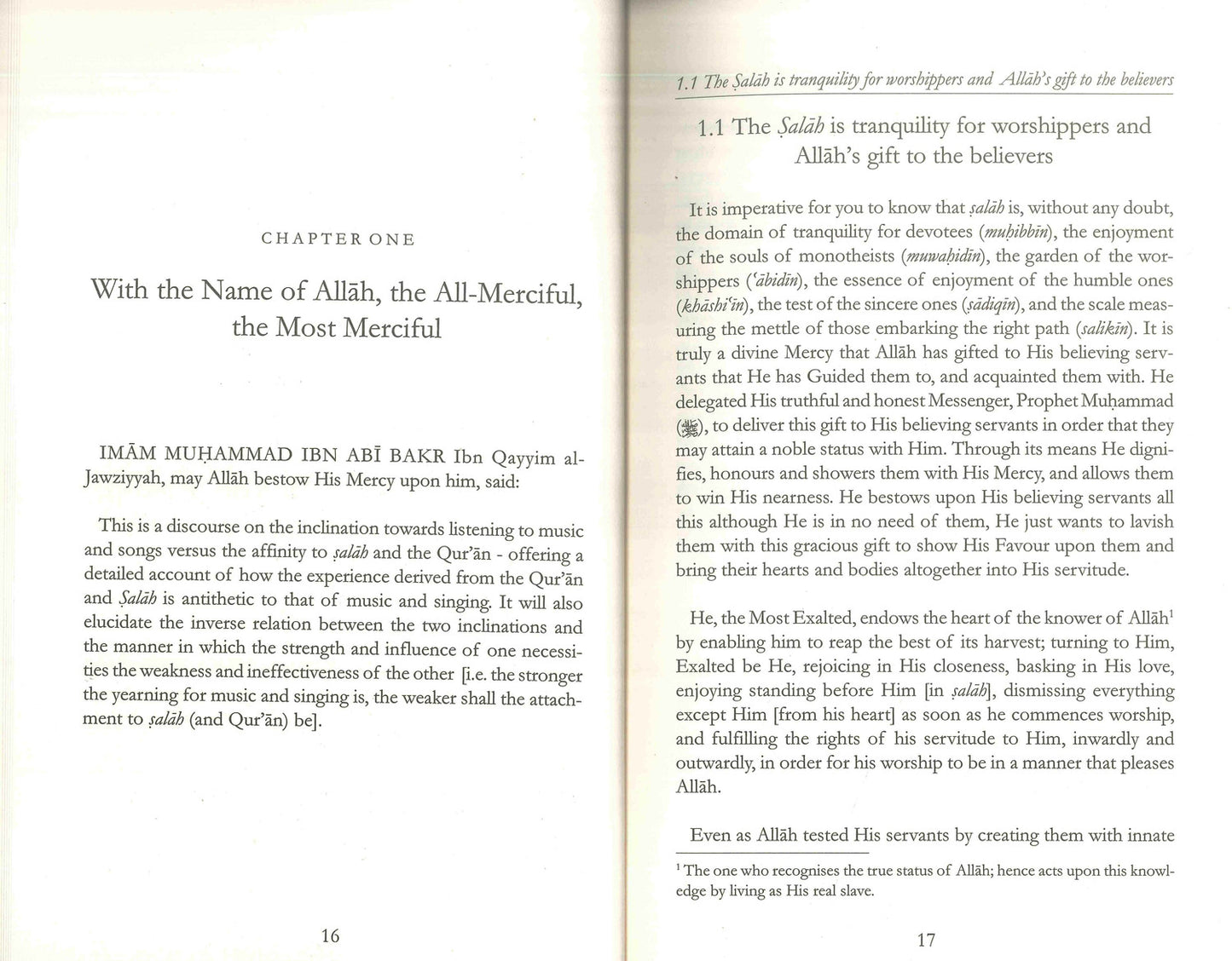 باطنة الصلاة للإمام ابن قيم الجوزية