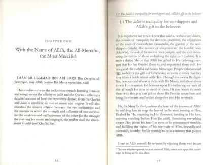 باطنة الصلاة للإمام ابن قيم الجوزية