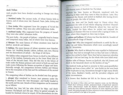 Introducing Arabic– Learn Arabic Language for Beginners by Michaek Mumisa