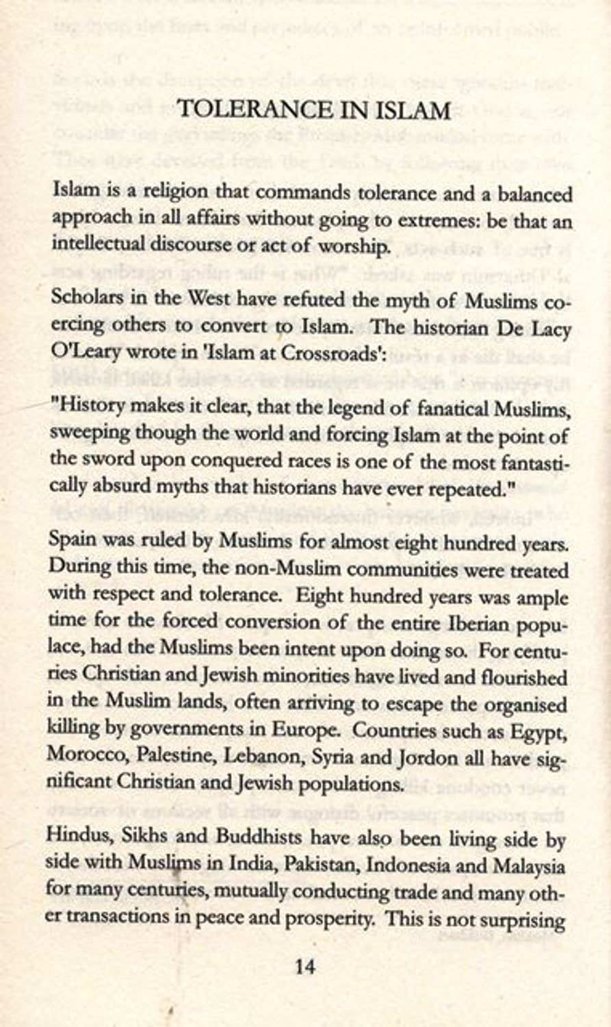 الإسلام - دين الإرهاب | تصديق حسين