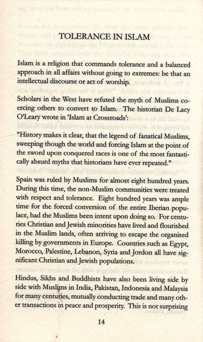 الإسلام - دين الإرهاب | تصديق حسين