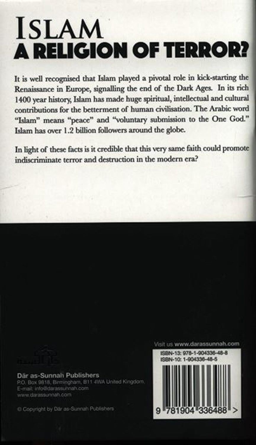 الإسلام - دين الإرهاب | تصديق حسين