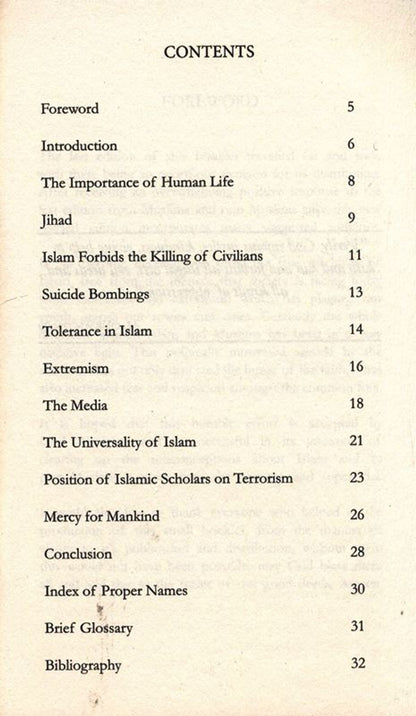 الإسلام - دين الإرهاب | تصديق حسين