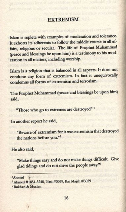 الإسلام - دين الإرهاب | تصديق حسين