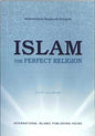 L'Islam, la religion parfaite, par Muhammad al-Ameen ash-Shinqeeti