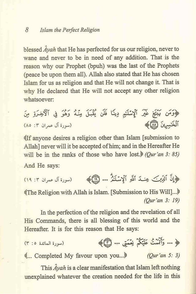 L'Islam, la religion parfaite, par Muhammad al-Ameen ash-Shinqeeti