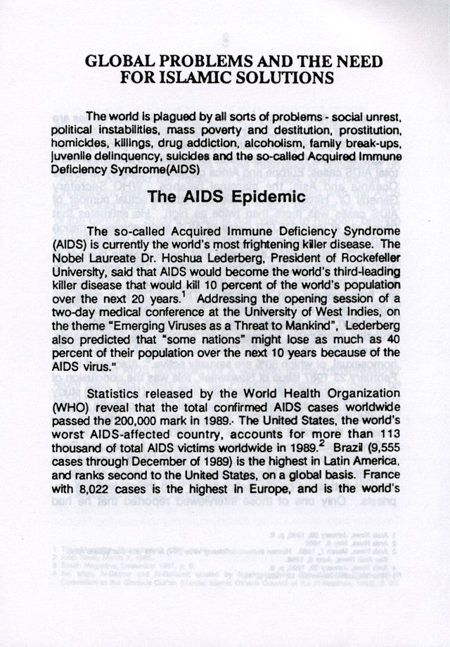 الإسلام الحل لمشاكل العالم الاجتماعية المحيرة 